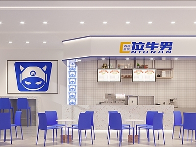 北欧奶茶咖啡店 备餐区 单层 收银