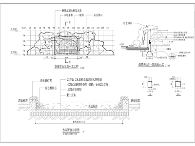 办公环境工程 假山 连廊 八音盒 施工图