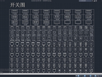 电器开关图 插座 施工图