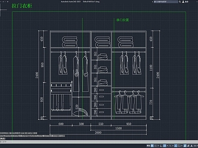 现代衣柜 施工图
