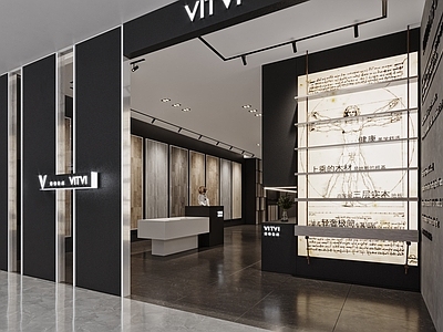 现代木地板门店店面 展柜 样品展示