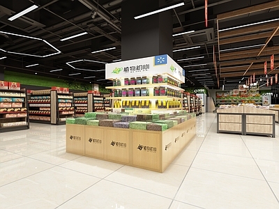 工业风超市 茶叶 金骏眉 铁观音