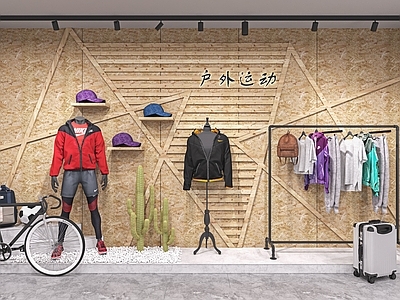 现代厨窗 户外运动服装 橱 橱窗