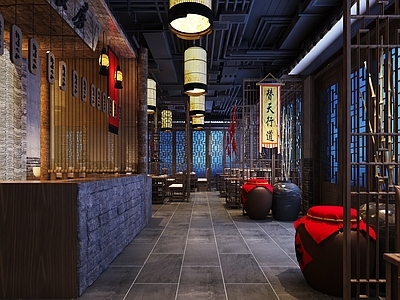 中式火锅店