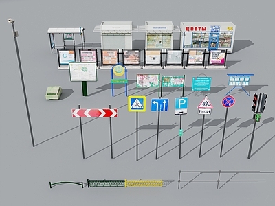 现代指示牌 公交站 公路 红绿灯