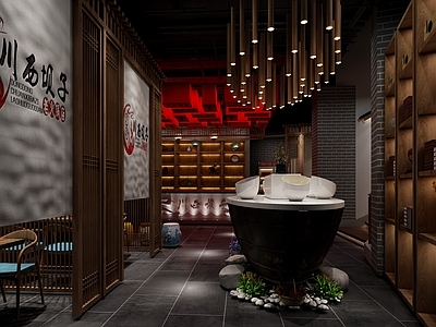 新中式火锅店