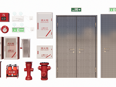 现代消防栓 灭火器 应急灯 警报灯 灭火器 安全 逃生 消防器材