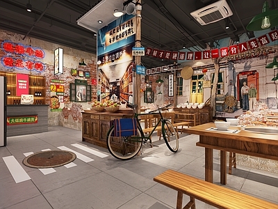 新中式火锅店 包厢