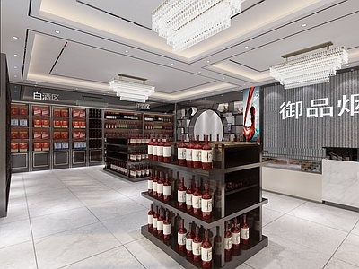 新中式烟酒店