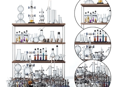 现代医疗器材