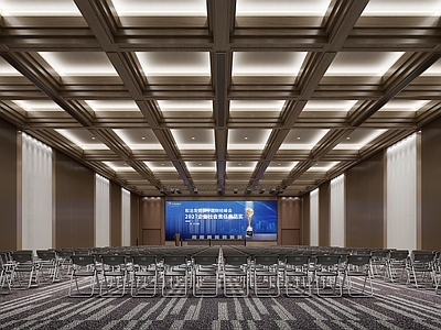现代报告厅 会议室 宴会厅 指挥中心
