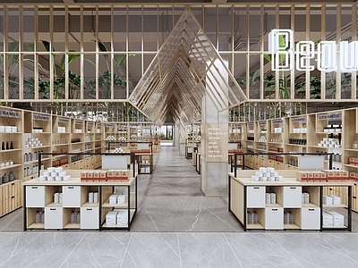 北欧超市 货架 生活用品 展柜 展架 专卖店