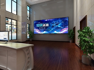 现代指挥控制室