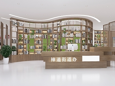 新中式活动中心