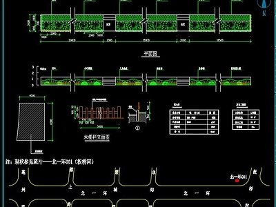 某道路绿化 施工图 景观 规划设计