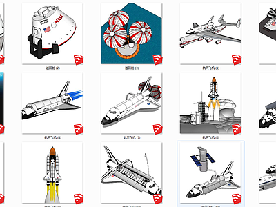 现代航空飞机