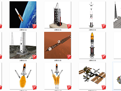 现代航空 太空火箭 卫星