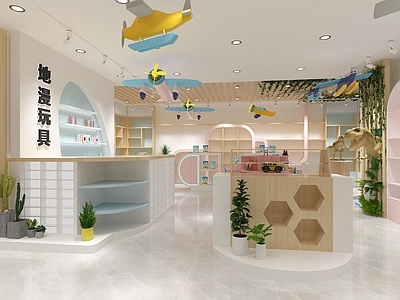 北欧玩具礼品店 恐龙礼品店