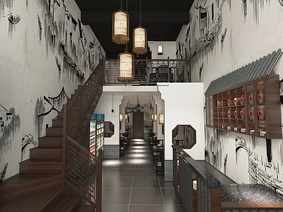 中式火锅店
