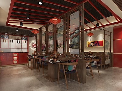 新中式京味火锅店