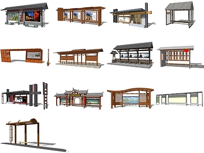 新中式公交站台 候车亭 停靠站 广告牌