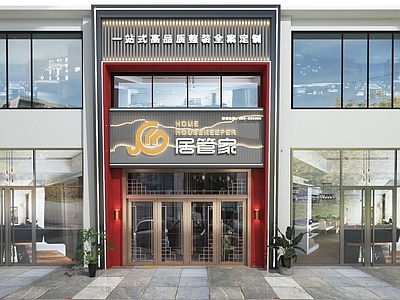 现代门头门面 专卖店