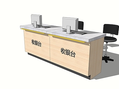 现代服务台 办公桌椅