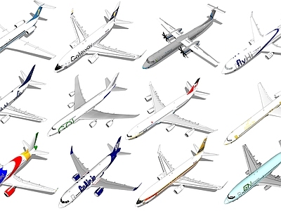 现代航空 民用客机 运客飞机