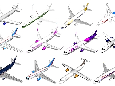 现代航空 民用客机 运客飞机