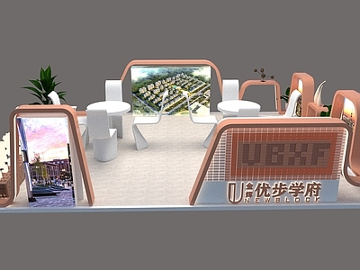 现代商业展厅 房地产销售小展厅