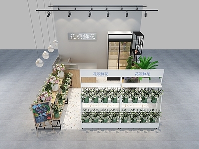 现代花店