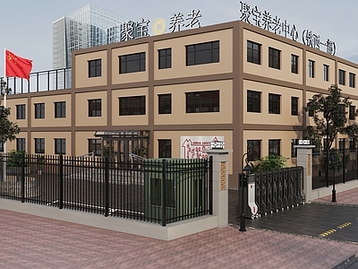 现代医院 养老院外景