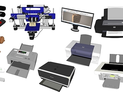 现代3D打印机 U盘 传真机