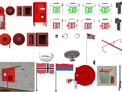现代灭火器 旗帜 手写板 消防管道 消防设备