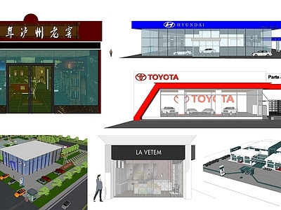 现代汽车4S店 商品专卖店 百年老窖专卖店