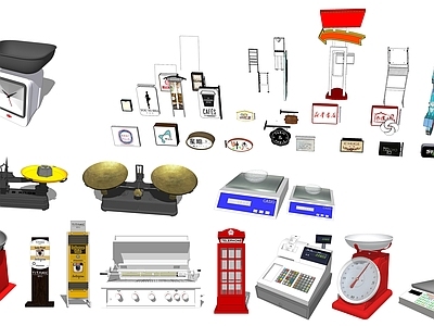现代其他公用器材 称 打票机 电话亭 电烧烤炉 店标广告牌