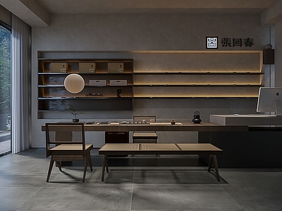 侘寂茶馆 青苔 店面 石头 石子 店面