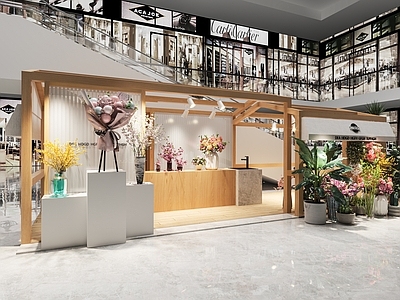现代花店 商场