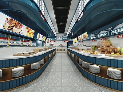 现代火锅店