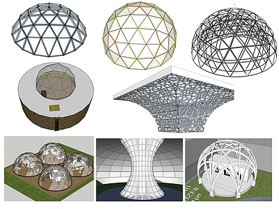 现代穹顶构件