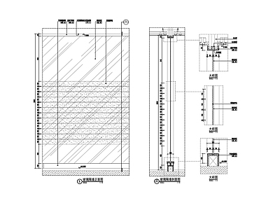 玻璃隔墙做法大样图 施工图