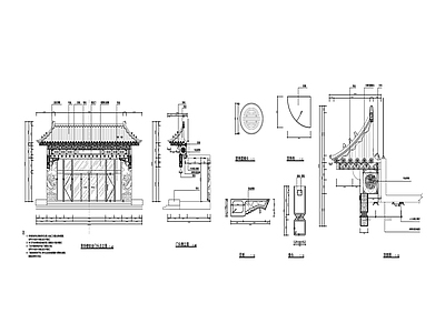中式门头做法 节点大样图 施工图