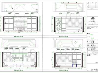 ktv 施工图 竣工图 施工造价