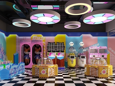 现代玩具礼品店 抓娃娃机店 电玩城