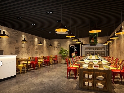 工业风火锅店 旋转小火锅