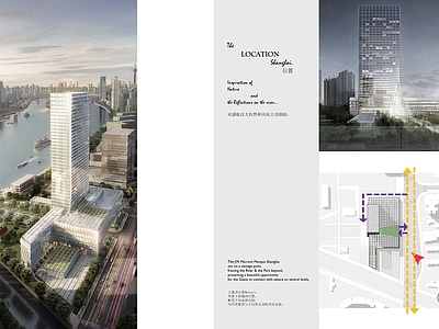 上海鲁能JW万豪侯爵酒店 施工图 概念方案 效果图