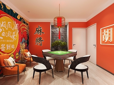 新中式国潮棋牌室 麻将馆 麻将室