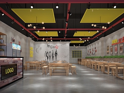工业风火锅店