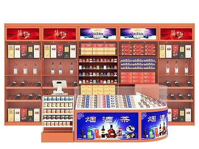 现代便利店货架 货架 展示柜 烟酒专柜