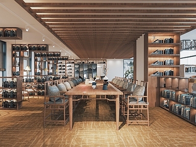 新中式书店